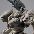 alt="Bandai 5067168 - 30mm Armored Core VI Fires of Rubicon RaD CC-2000 Orbiter Nightfall/Raven" title="Bandai 5067168 - 30mm Armored Core VI Fires of Rubicon RaD CC-2000 Orbiter Nightfall/Raven"