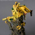 alt="Bandai 5068575 - 30mm Armored Core VI Fire of Rubicon RaD CC-3000 Wrecker Milk Tooth / Honest Brute" title="Bandai 5068575 - 30mm Armored Core VI Fire of Rubicon RaD CC-3000 Wrecker Milk Tooth / Honest Brute"
