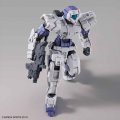alt="Bandai 5057778 - 30mm 1/144 eEMX-17 Alto (WHITE)" title="Bandai 5057778 - 30mm 1/144 eEMX-17 Alto (WHITE)"
