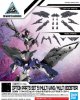 萬代 5061790 - 1/144 比例 多翼與推進器模型套件