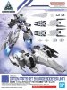 萬代 Bandai 5063397 - 1/144比例大型推進單元模型套件