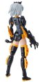 alt="Bandai 5061791 - 30MS Rishetta (Color A) SIS-G00 30 Minutes Sisters 01" title="Bandai 5061791 - 30MS Rishetta (Color A) SIS-G00 30 Minutes Sisters 01"