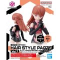 alt="Bandai 5064219 - 30MS Option Hair Style Parts Vol.7 (All 4 Types)" title="Bandai 5064219 - 30MS Option Hair Style Parts Vol.7 (All 4 Types)"