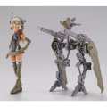alt="Bandai 5067189 - 30MS SIS-Tc10m Replero-Propen (Scherzando Form)" title="Bandai 5067189 - 30MS SIS-Tc10m Replero-Propen (Scherzando Form)"