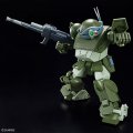 alt="Bandai 5065700 - HG ATM-09-ST Scopedog Armored Trooper Votoms" title="Bandai 5065700 - HG ATM-09-ST Scopedog Armored Trooper Votoms"