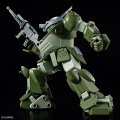 alt="Bandai 5065700 - HG ATM-09-ST Scopedog Armored Trooper Votoms" title="Bandai 5065700 - HG ATM-09-ST Scopedog Armored Trooper Votoms"