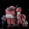 alt="Bandai 5072543 - HG ATM-09-GC Brutishdog" title="Bandai 5072543 - HG ATM-09-GC Brutishdog"