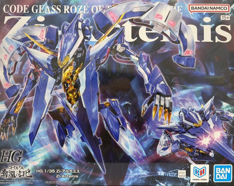 Bandai 5074265 - HG 1/35 UZZ-001m Zi-Artemis