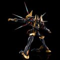 alt="Bandai 5066533 - HG 1/35 Gawain" title="Bandai 5066533 - HG 1/35 Gawain"