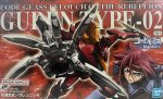 Bandai 5068715 - 1/35 Guren Type-02