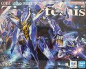 反叛的魯路修 Zi-Artemis HG 1/35 模型套件 萬代 Bandai 5074265