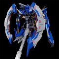 alt="Bandai 5074265 - HG 1/35 UZZ-001m Zi-Artemis" title="Bandai 5074265 - HG 1/35 UZZ-001m Zi-Artemis"