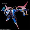 alt="Bandai 5074265 - HG 1/35 UZZ-001m Zi-Artemis" title="Bandai 5074265 - HG 1/35 UZZ-001m Zi-Artemis"