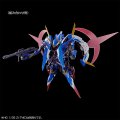 alt="Bandai 5074265 - HG 1/35 UZZ-001m Zi-Artemis" title="Bandai 5074265 - HG 1/35 UZZ-001m Zi-Artemis"