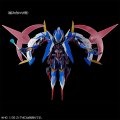 alt="Bandai 5074265 - HG 1/35 UZZ-001m Zi-Artemis" title="Bandai 5074265 - HG 1/35 UZZ-001m Zi-Artemis"