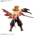 alt="Bandai 5063029 - Demon Slayer Model Kit Kyojuro Rengoku" title="Bandai 5063029 - Demon Slayer Model Kit Kyojuro Rengoku"