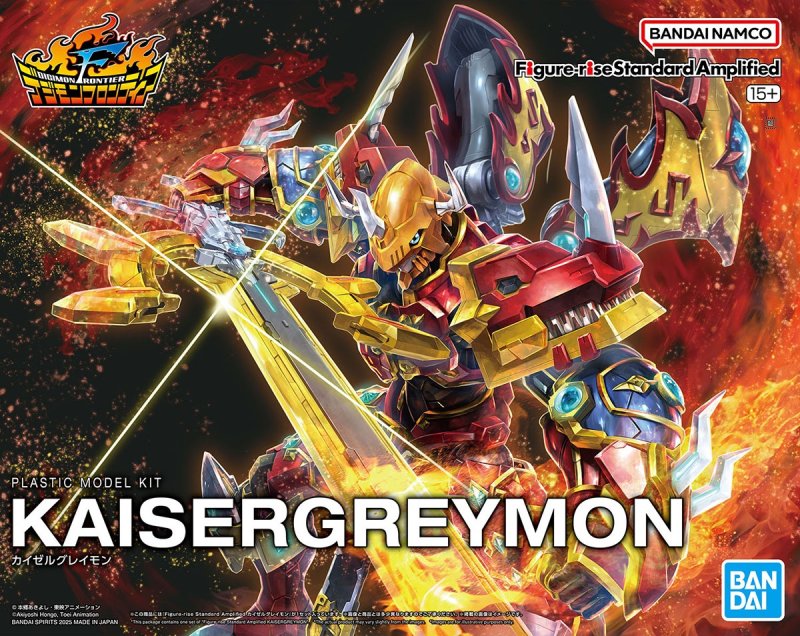 Bandai 5068852 - Figure-rise Standard Amplified Kaisergreymon