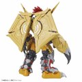 alt="Bandai 5057815 - Wargreymon Figure-rise Standard Amplified" title="Bandai 5057815 - Wargreymon Figure-rise Standard Amplified"