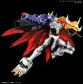 alt="Bandai 5057816 - Figure-rise Standard Omegamon Amplified" title="Bandai 5057816 - Figure-rise Standard Omegamon Amplified"