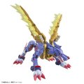 alt="Bandai 5059554 - Metal Garurumon (Figure-rise Standard Amplified) Digital Monster Digimon" title="Bandai 5059554 - Metal Garurumon (Figure-rise Standard Amplified) Digital Monster Digimon"