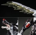 alt="Bandai 5061807 - Metal Garurumon (Black Ver.) Digimon Adventure Figure-rise Standard Amplified" title="Bandai 5061807 - Metal Garurumon (Black Ver.) Digimon Adventure Figure-rise Standard Amplified"