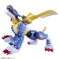 alt="Bandai 5062077 - Metal Garurumon Figure-rise Standard Digital Monster" title="Bandai 5062077 - Metal Garurumon Figure-rise Standard Digital Monster"