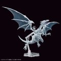 alt="Bandai 5065022 - Blue-Eyes White Dragon Figure-rise Standard Amplified" title="Bandai 5065022 - Blue-Eyes White Dragon Figure-rise Standard Amplified"