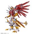 alt="Bandai 5065324 - Shinegreymon Figure-rise Standard Amplified Digimon Savers" title="Bandai 5065324 - Shinegreymon Figure-rise Standard Amplified Digimon Savers"