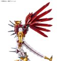 alt="Bandai 5065324 - Shinegreymon Figure-rise Standard Amplified Digimon Savers" title="Bandai 5065324 - Shinegreymon Figure-rise Standard Amplified Digimon Savers"