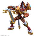 alt="Bandai 5068852 - Figure-rise Standard Amplified Kaisergreymon" title="Bandai 5068852 - Figure-rise Standard Amplified Kaisergreymon"
