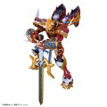 alt="Bandai 5068852 - Figure-rise Standard Amplified Kaisergreymon" title="Bandai 5068852 - Figure-rise Standard Amplified Kaisergreymon"