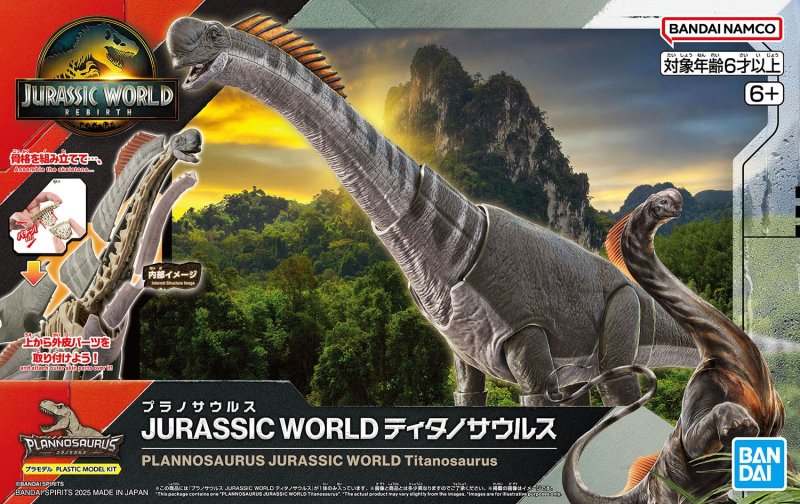 Bandai 5068701 - Plannosaurus Jurassic World Titanosaurus