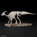 alt="Bandai 5066704 - Plannosaurus Parasaurolophus" title="Bandai 5066704 - Plannosaurus Parasaurolophus"