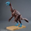 alt="Bandai 5068347 - Plannosaurus Therizinosaurus" title="Bandai 5068347 - Plannosaurus Therizinosaurus"