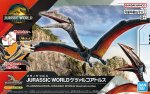 Bandai 5068867 - Plannosaurus Jurassic World Quetzalcoatlus