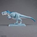 alt="Bandai 5074244 - Plannosaurus Tyrannosaurus Snowfall Area Ver." title="Bandai 5074244 - Plannosaurus Tyrannosaurus Snowfall Area Ver."