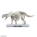 alt="Bandai 5074248 - Plannosaurus Pachyrhinosaurus" title="Bandai 5074248 - Plannosaurus Pachyrhinosaurus"