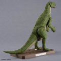 alt="Bandai 5074273 - Plannosaurus Iguanodon" title="Bandai 5074273 - Plannosaurus Iguanodon"