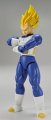 alt="Bandai 217616 - F.R.S. Super Saiyan Vegeta" title="Bandai 217616 - F.R.S. Super Saiyan Vegeta"