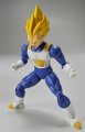 alt="Bandai 217616 - F.R.S. Super Saiyan Vegeta" title="Bandai 217616 - F.R.S. Super Saiyan Vegeta"