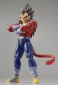 alt="Bandai 5058107 - Figure-rise Standard Super Saiyan 4 Vegeta" title="Bandai 5058107 - Figure-rise Standard Super Saiyan 4 Vegeta"