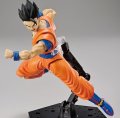 alt="Bandai 5060440 - Ultimate Son Gohan Figure-rise Standard" title="Bandai 5060440 - Ultimate Son Gohan Figure-rise Standard"