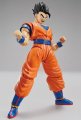 alt="Bandai 5060440 - Ultimate Son Gohan Figure-rise Standard" title="Bandai 5060440 - Ultimate Son Gohan Figure-rise Standard"