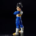 alt="Bandai 5065426 - Vegeta (New Spec Ver.) Figure-rise Standard Dragon Ball Z" title="Bandai 5065426 - Vegeta (New Spec Ver.) Figure-rise Standard Dragon Ball Z"