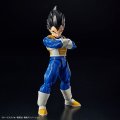 alt="Bandai 5065426 - Vegeta (New Spec Ver.) Figure-rise Standard Dragon Ball Z" title="Bandai 5065426 - Vegeta (New Spec Ver.) Figure-rise Standard Dragon Ball Z"