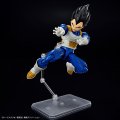 alt="Bandai 5065426 - Vegeta (New Spec Ver.) Figure-rise Standard Dragon Ball Z" title="Bandai 5065426 - Vegeta (New Spec Ver.) Figure-rise Standard Dragon Ball Z"