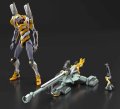 alt="Bandai 5060258 - Evangelion Unit-00 DX Positron Cannon Set Multipurpose Humanoid Decisive Weapon Artificial Human RG" title="Bandai 5060258 - Evangelion Unit-00 DX Positron Cannon Set Multipurpose Humanoid Decisive Weapon Artificial Human RG"