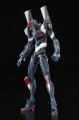 alt="Bandai 5062074 - RG Evangelion Unit-03 The Enchanted Shield of Virtue Set EVA" title="Bandai 5062074 - RG Evangelion Unit-03 The Enchanted Shield of Virtue Set EVA"