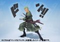 alt="Bandai 96818 - Roronoa Zoro One Piece Figuarts Zero 5th Anniversary Edition" title="Bandai 96818 - Roronoa Zoro One Piece Figuarts Zero 5th Anniversary Edition"