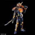 alt="Bandai 5066274 - Figure-rise Standard Kamen Rider Gaim Orange Arms" title="Bandai 5066274 - Figure-rise Standard Kamen Rider Gaim Orange Arms"